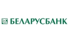 Банк Беларусбанк АСБ в Холопеничах